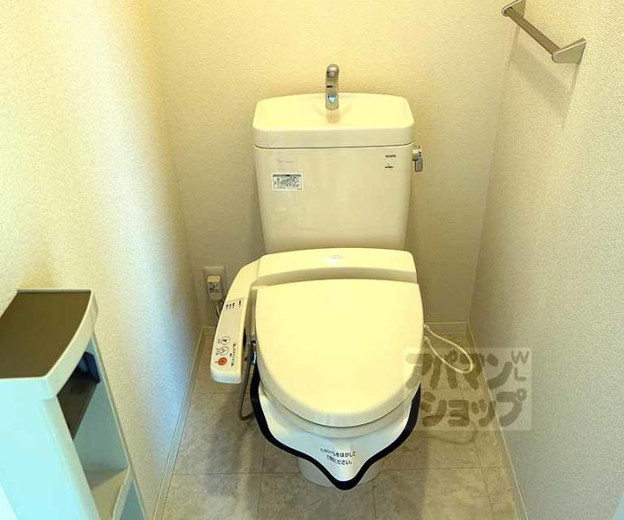 【シャーメゾン田内】間取