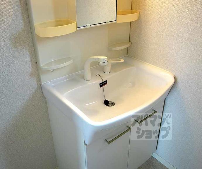 【シャーメゾン田内】間取