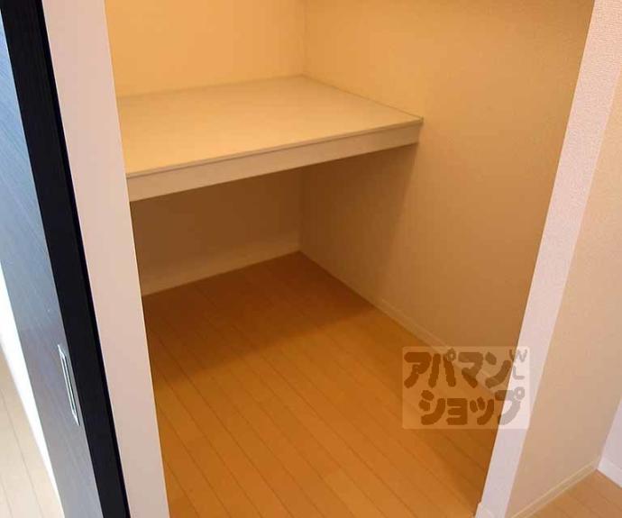 【シャーメゾン田内】間取