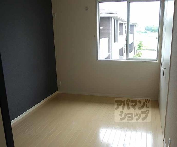 【シャーメゾン田内】間取