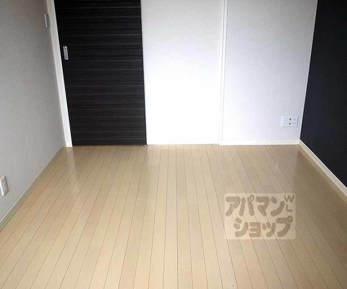 【シャーメゾン田内】間取