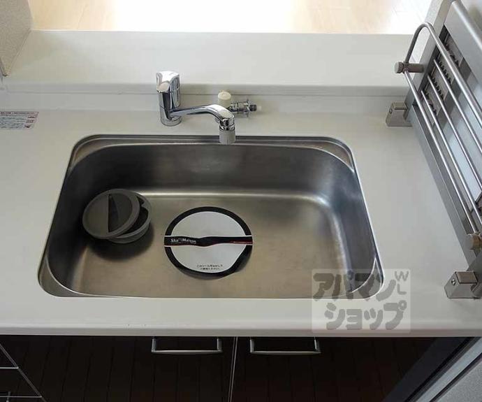 【シャーメゾン田内】間取