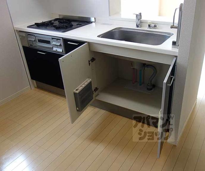 【シャーメゾン田内】間取