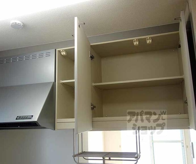 【シャーメゾン田内】間取