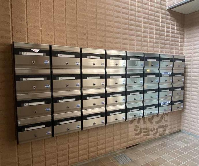 【ドミール神足】間取