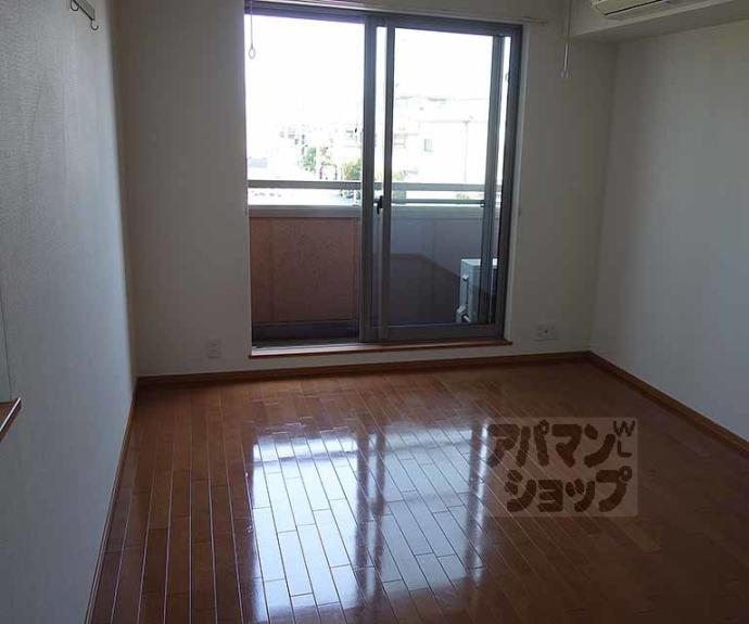 【ドミール神足】間取