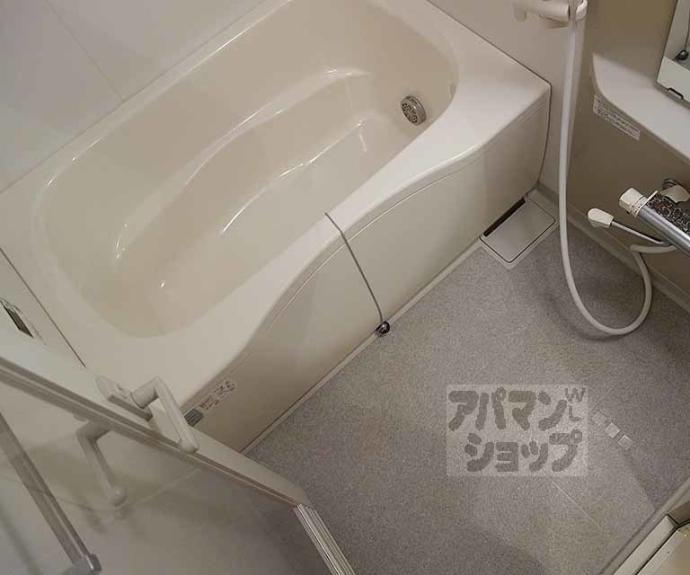 【ドミール神足】間取