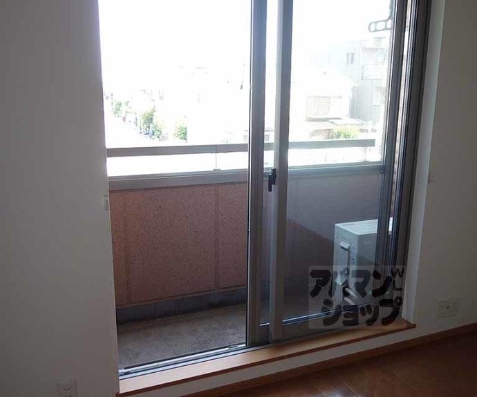 【ドミール神足】間取