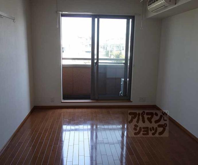 【ドミール神足】間取