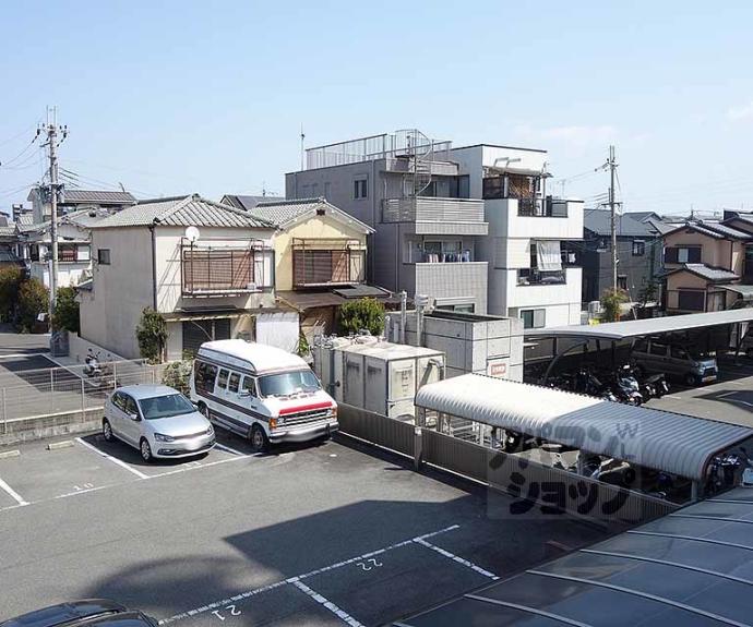 【ドミール神足】間取