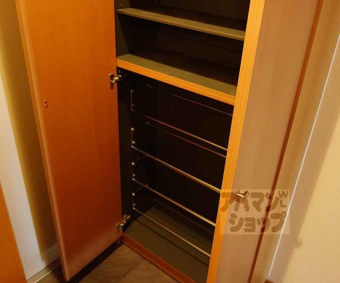 【ドミール神足】間取