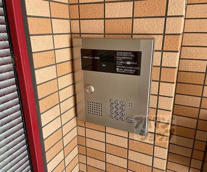 【メゾンショコラ】間取