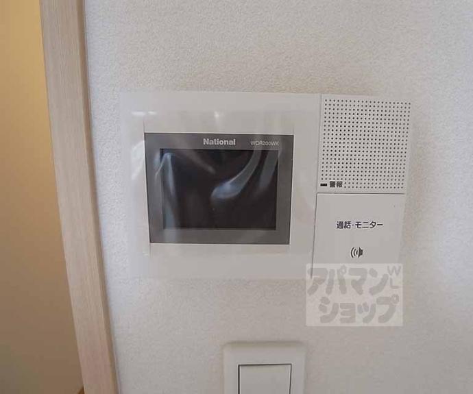 【ベルリード ミキ】間取