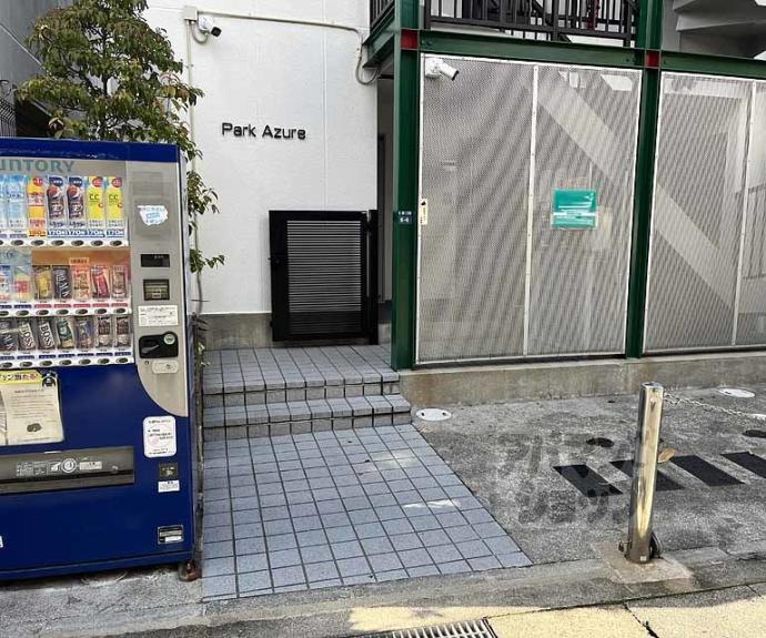 【パークアジュール】間取