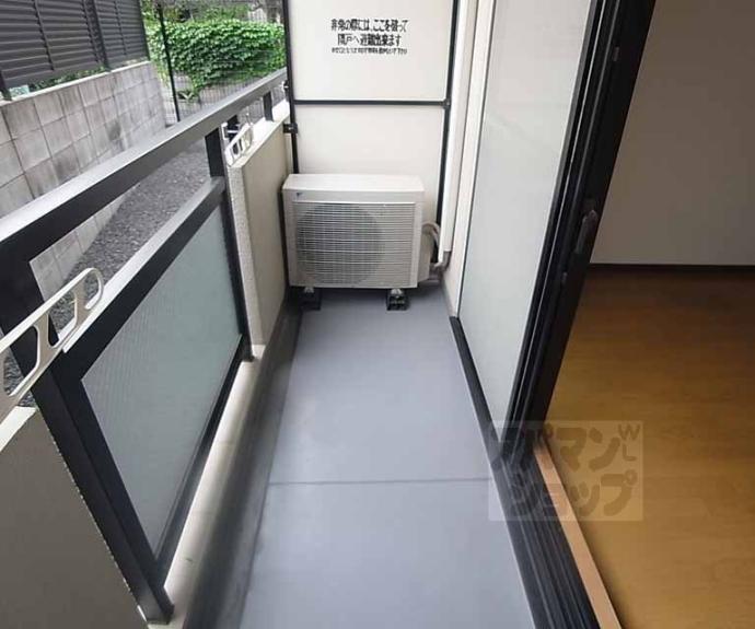 【パークアジュール】間取