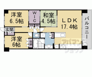 【メイツブラン長岡京】