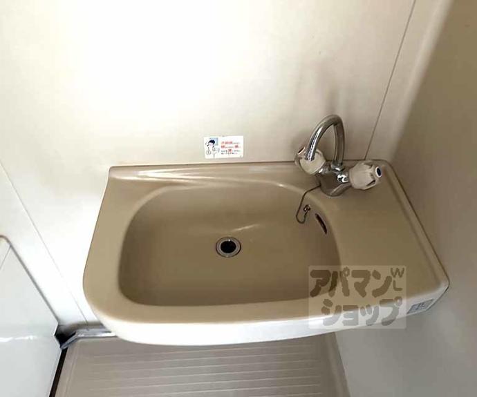 【タウニィー樋口】間取