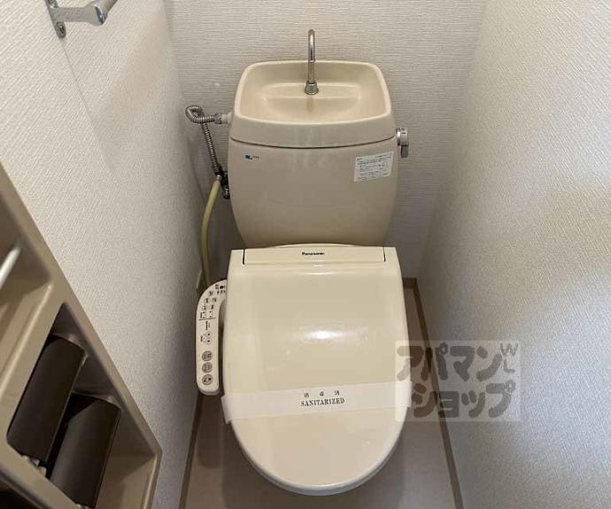 【タウニィー樋口】間取