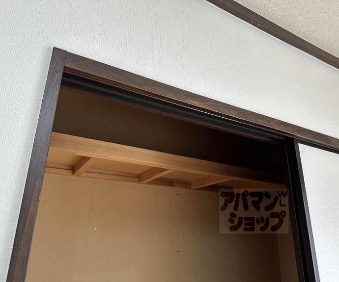 【タウニィー樋口】間取