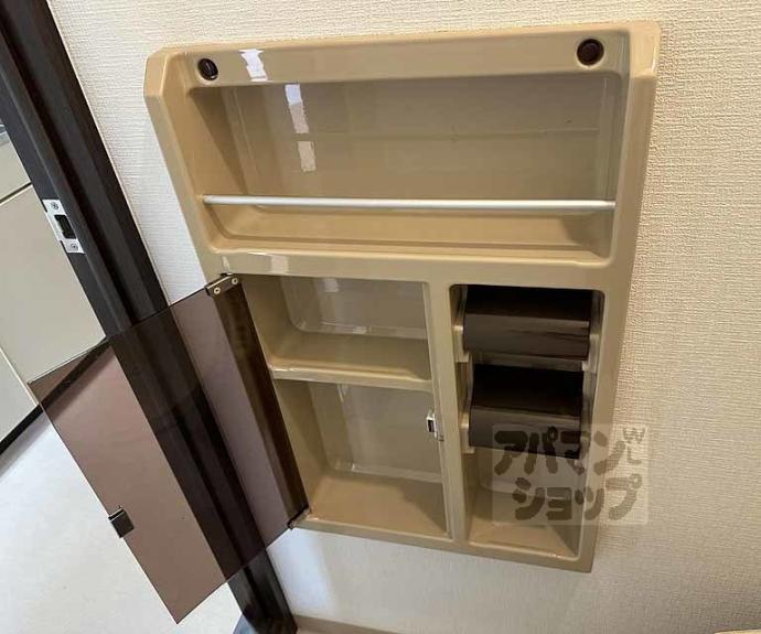【タウニィー樋口】間取
