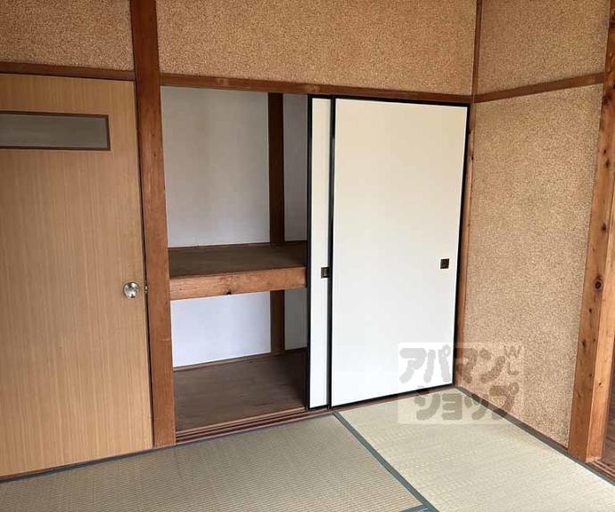 【森島荘】間取