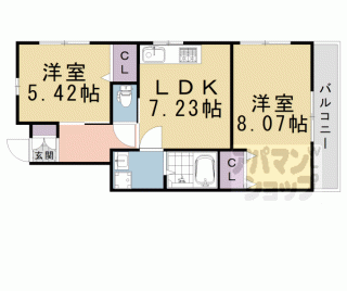 【嵐山ハイツ】