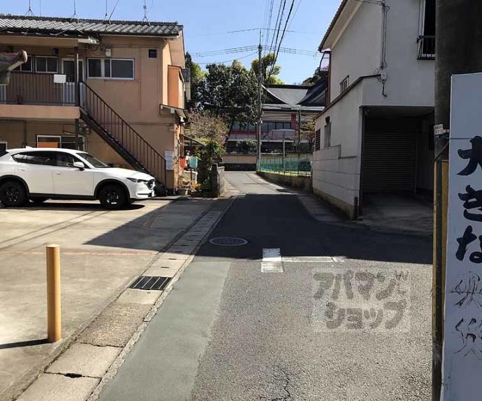 【嵐山ハイツ】間取