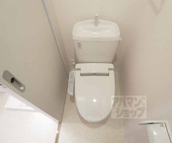 【アーク有栖川】間取