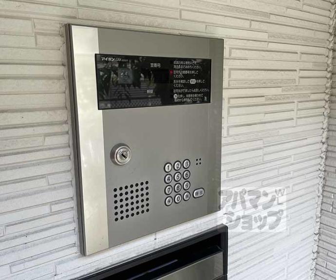 【Ｌａ．Ｎｅｉｇｅ桂】間取