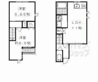【ＷＥＬＬ長岡京（テラスハウス）】