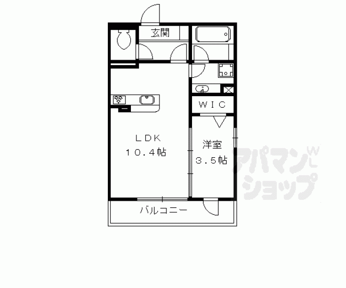 【サンフラワーA】間取