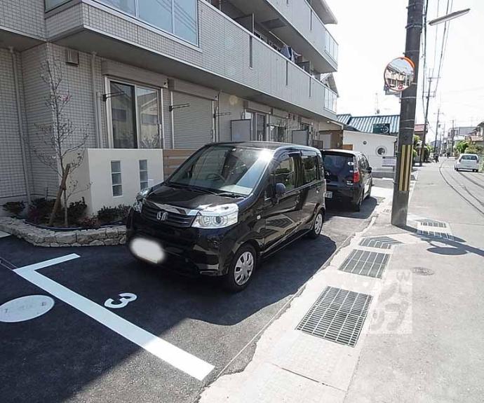 【サンフラワーA】間取