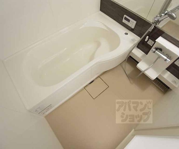 【サンフラワーA】間取