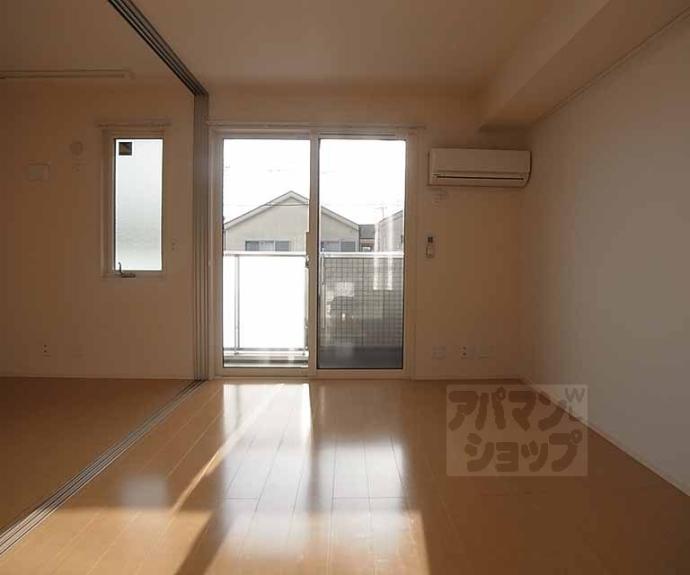 【サンフラワーA】間取