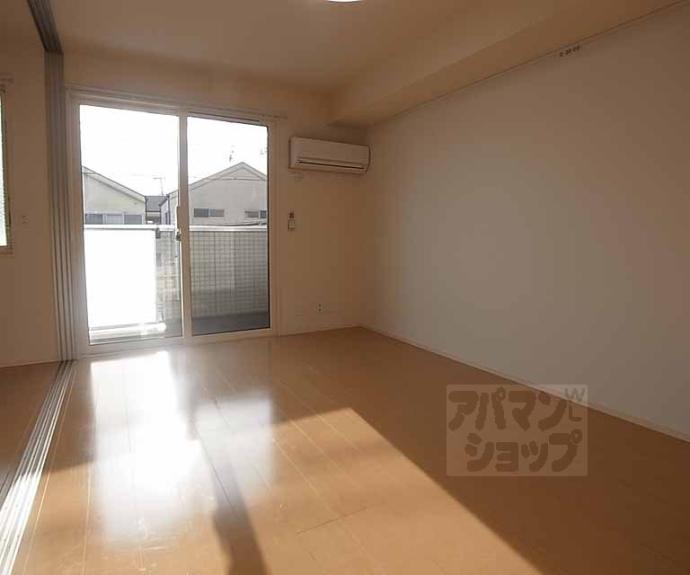 【サンフラワーA】間取