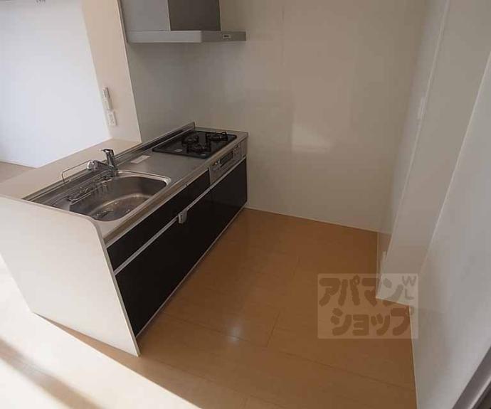 【サンフラワーA】間取