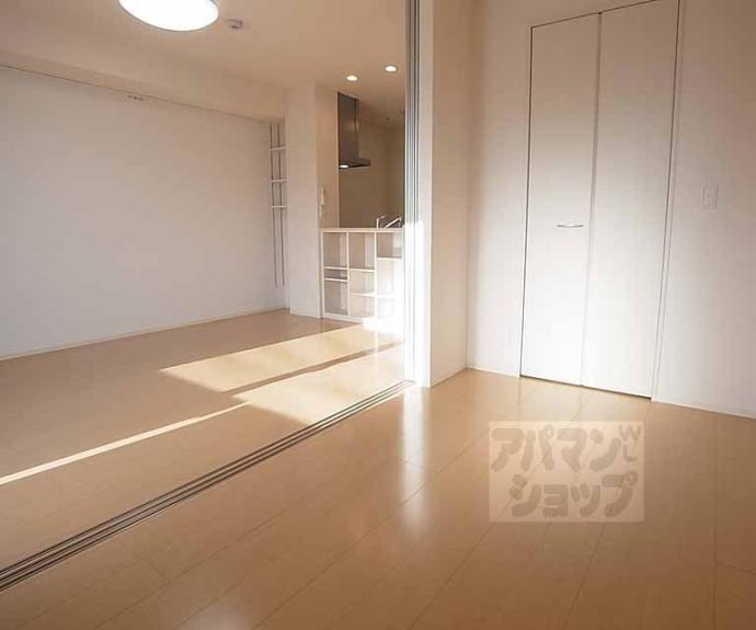 【サンフラワーA】間取