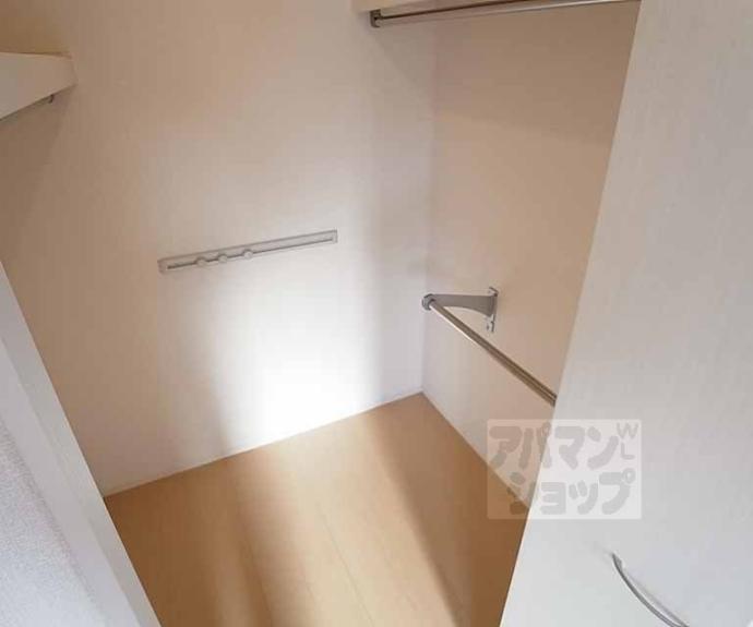 【サンフラワーA】間取