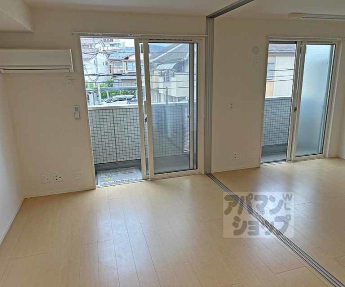 【サンフラワーA】間取