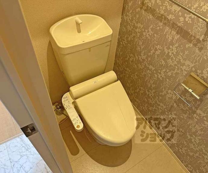 【サンフラワーA】間取