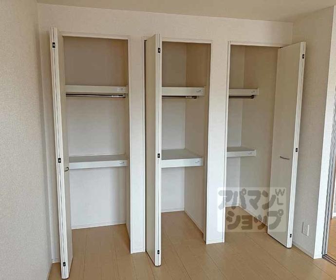 【サンフラワーA】間取