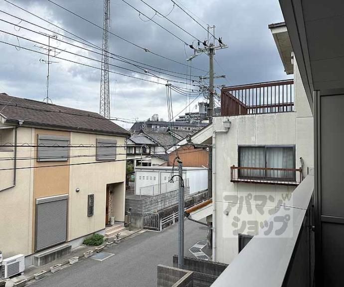 【サンフラワーA】間取