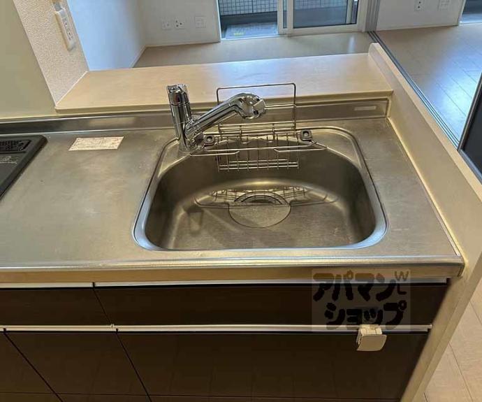 【サンフラワーA】間取