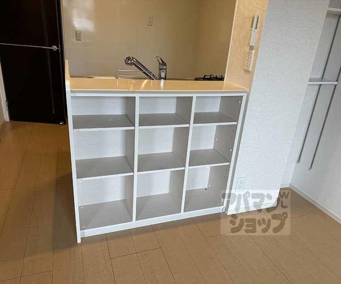 【サンフラワーA】間取