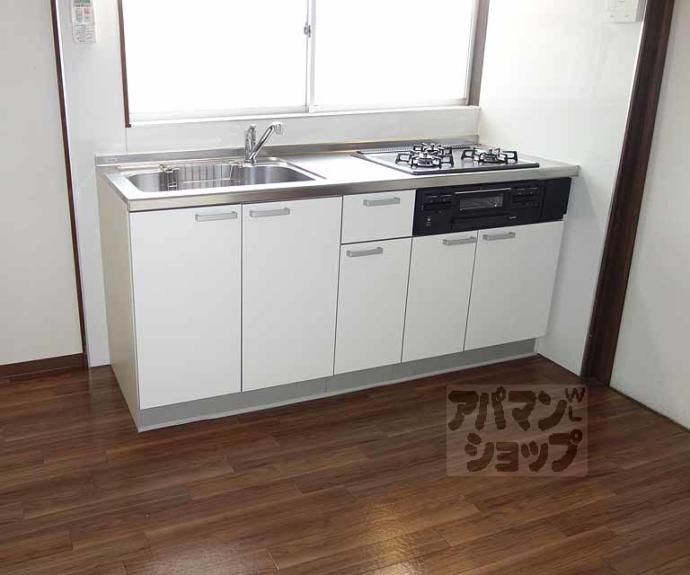 【桂池尻町貸家５６－７】間取