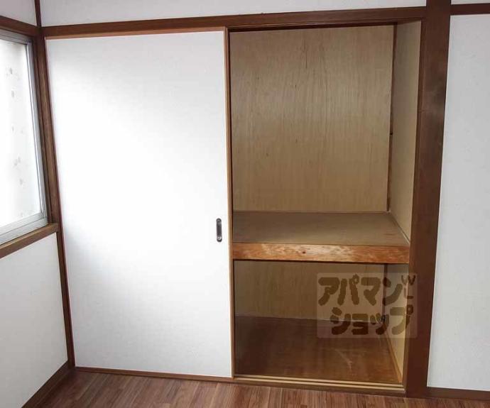 【桂池尻町貸家５６－７】間取