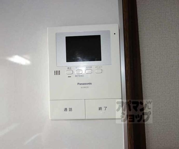 【桂池尻町貸家５６－７】間取