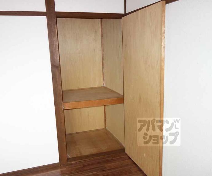 【桂池尻町貸家５６－７】間取