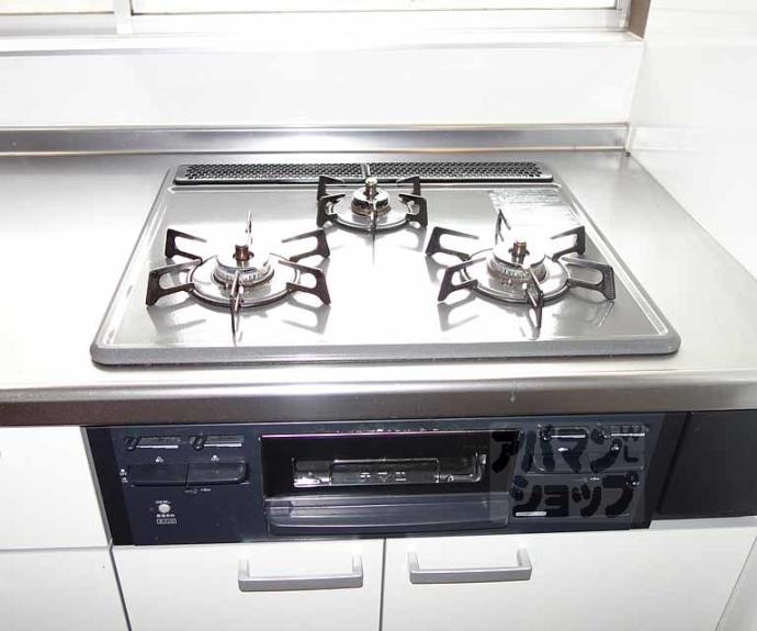 【桂池尻町貸家５６－７】間取