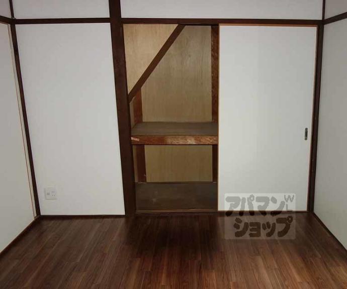 【桂池尻町貸家５６－７】間取